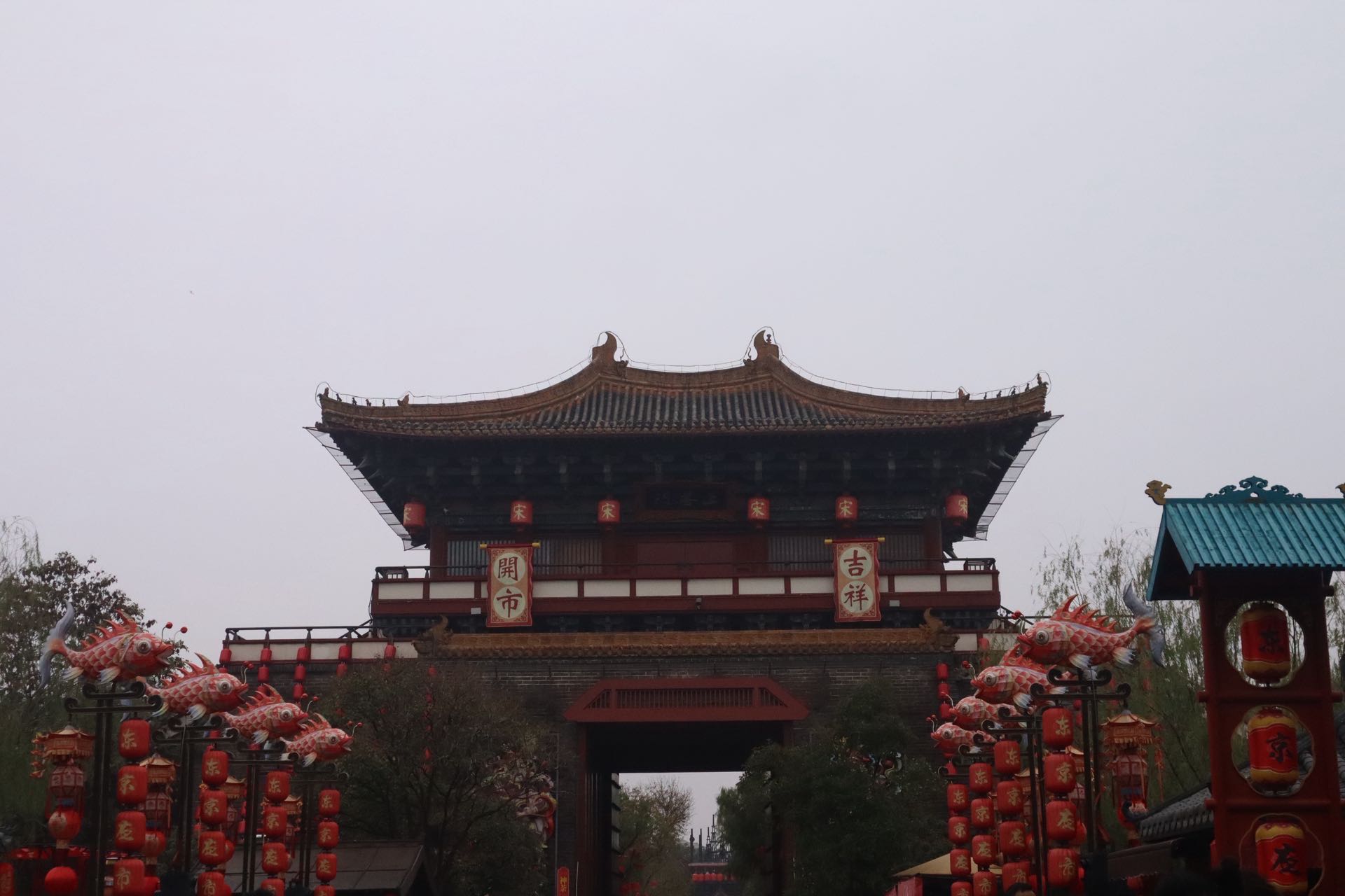 开封城门实拍